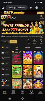 87P Game Download