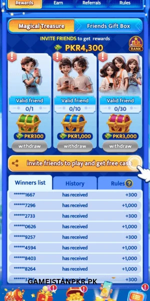 SvipCLUB Game