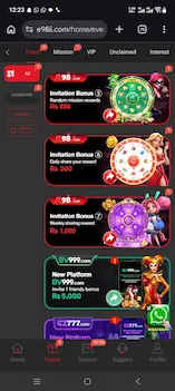 E98 Game