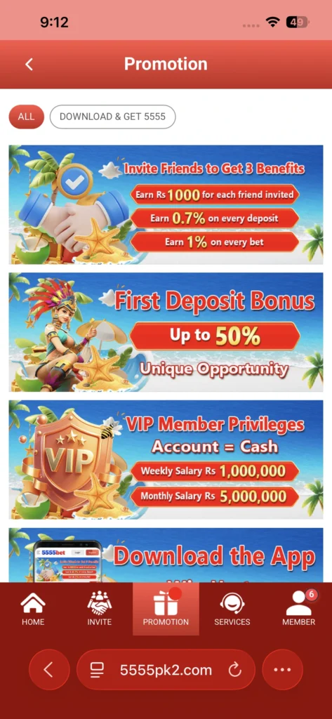5555 Bet Game