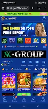 SK GWD777 GAME