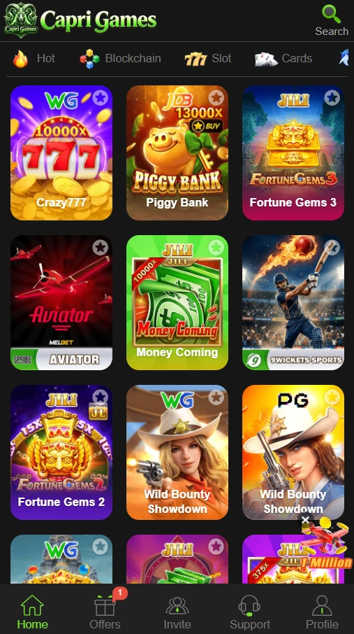 CAPRI Games