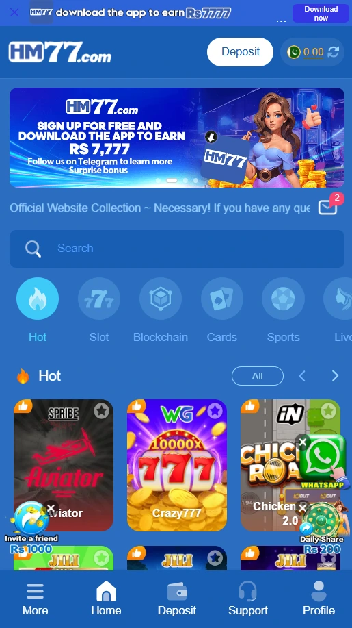 HM777 Game