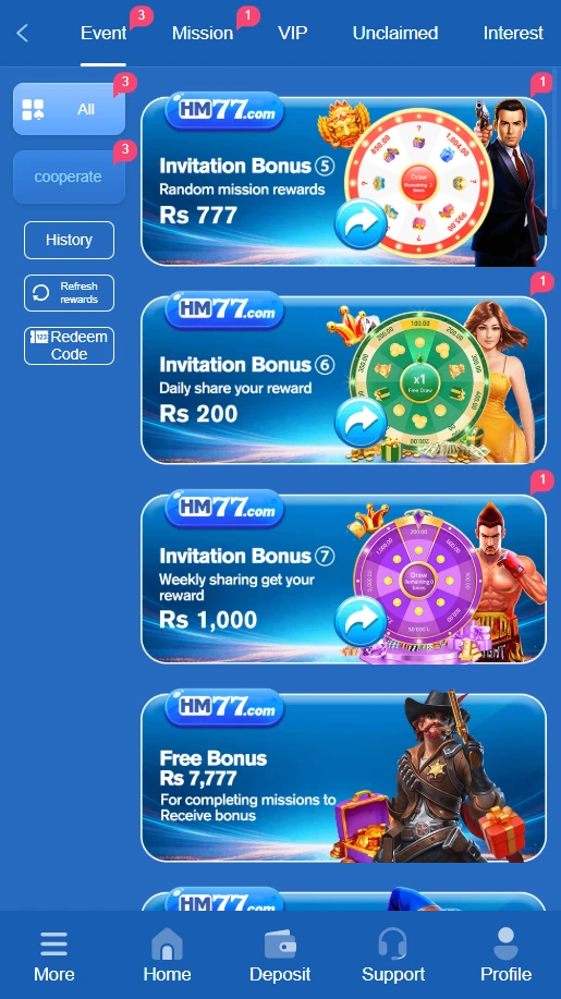 HM777 Game