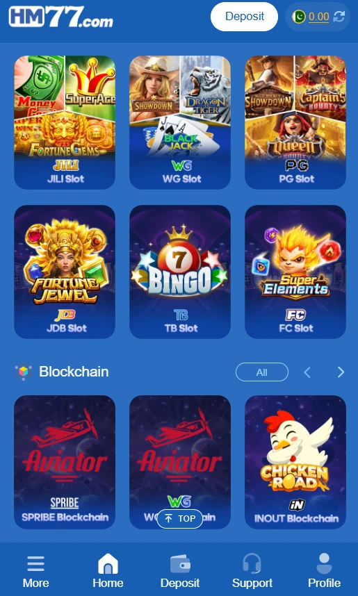 HM777 Game