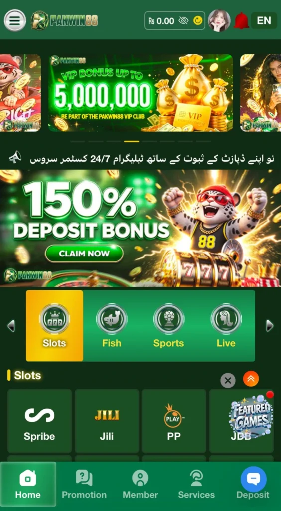 PAK Win88 Game