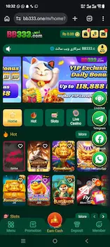 bb333 Game Download 2026