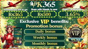 PK365 Game Download